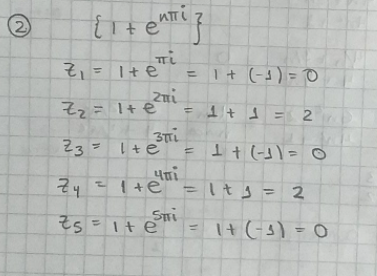 Soluci N Escriba Los Primeros Cinco T Rminos De La Sucesi N Dada